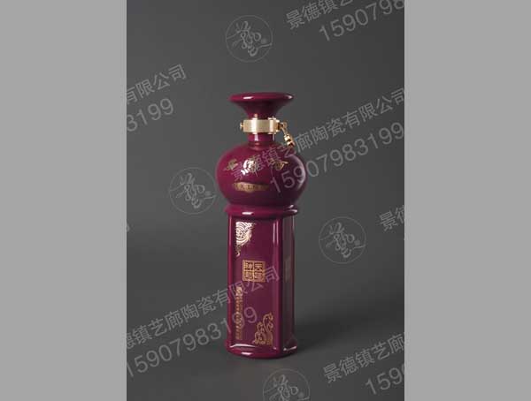 HY 0060-500ml