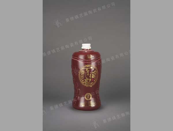 HY 0033-500ml