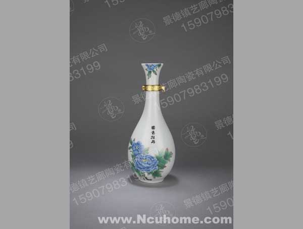 QH 0050-500ml