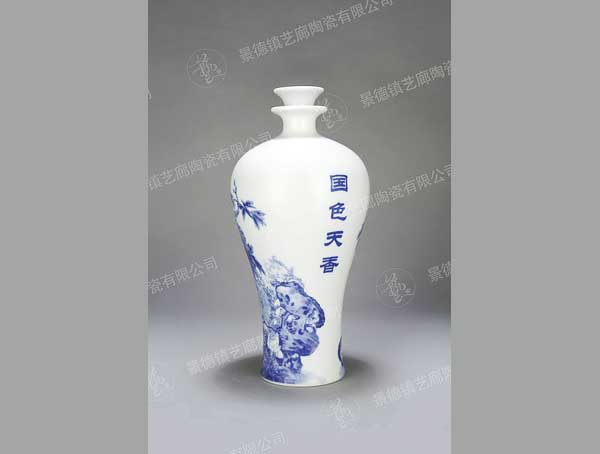 QH 0008-1500ml