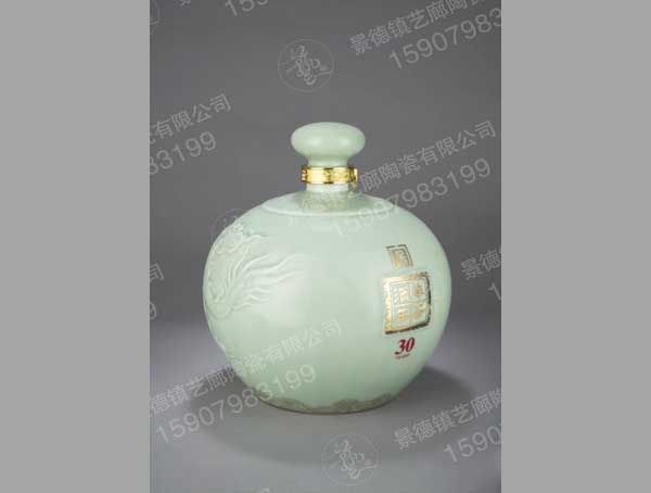 YL 0178-2500ml