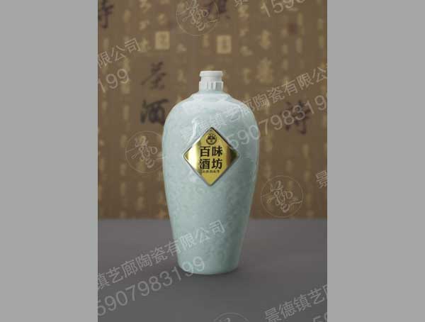 YL 0139-500ml