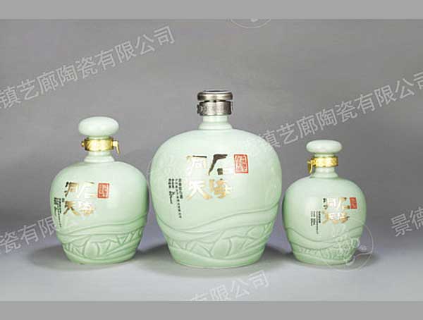 YL 0042-500、1000、1500ml